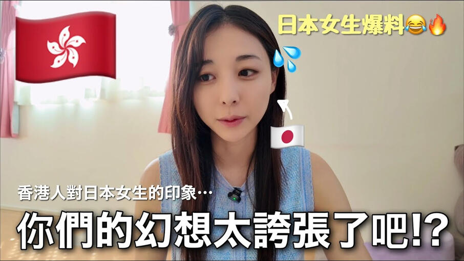 Hair Care Campaign